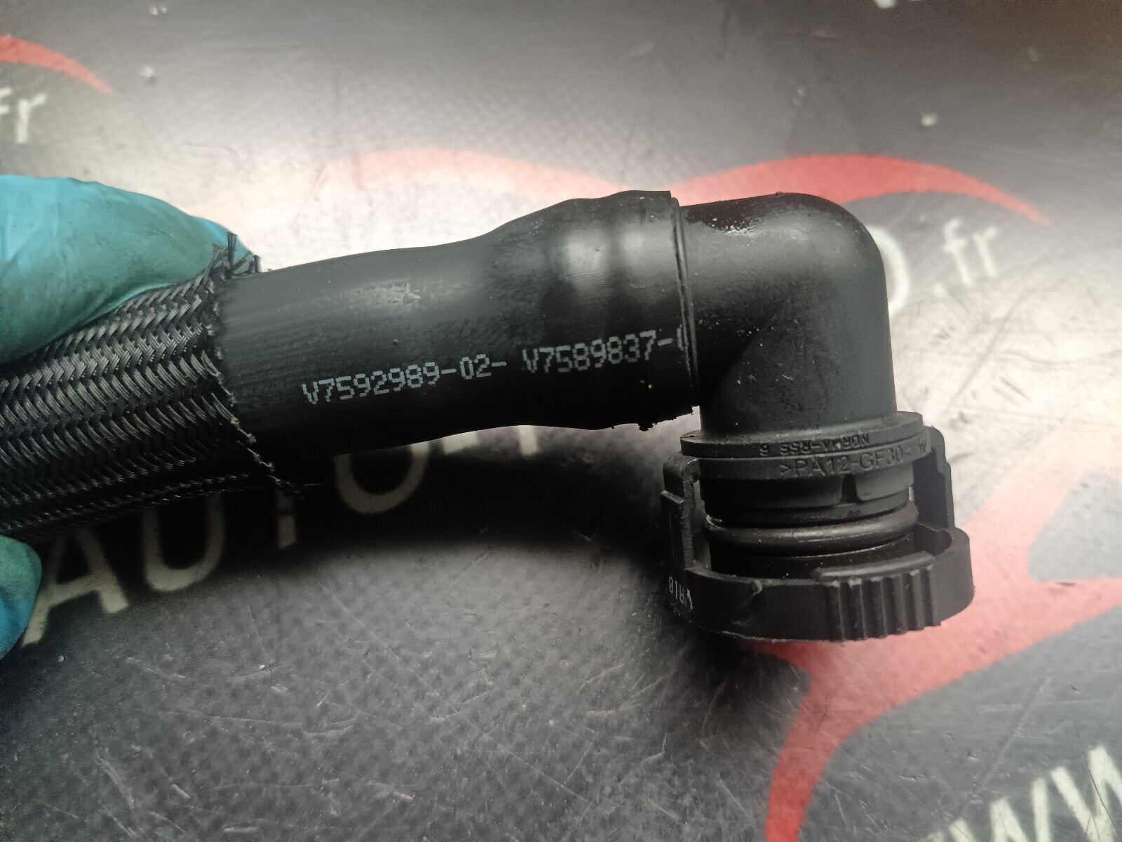 TUYAU CONDUIT  CITROEN PSA C4 1.6VTI REFERENCE: V7592989