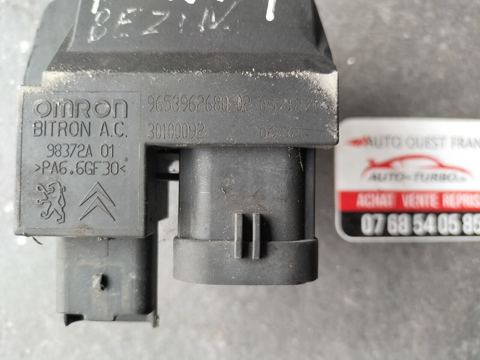 RESISTANCE DE CHAUFFAGE PSA 1.4 ESSENCE REFERENCE:9653962680