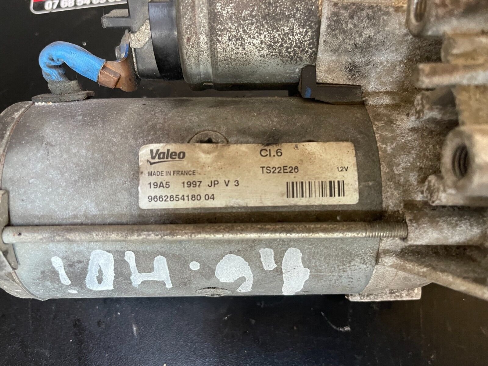 DEMARREUR PSA 1.6 HDI REFERENCE: 966285418004