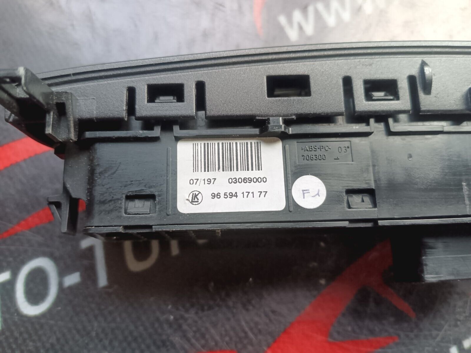 BOUTON DE WARNING PEUGEOT 308 REFERENCE: 9659417177