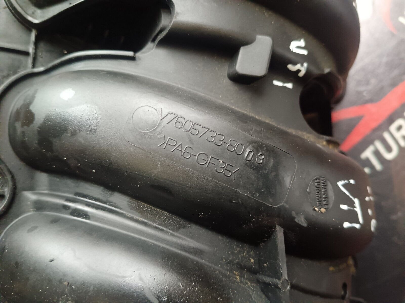 COLLECTEUR D'ADMISSION  CITROEN C4 1.6VTI REFERENCE: V760573380