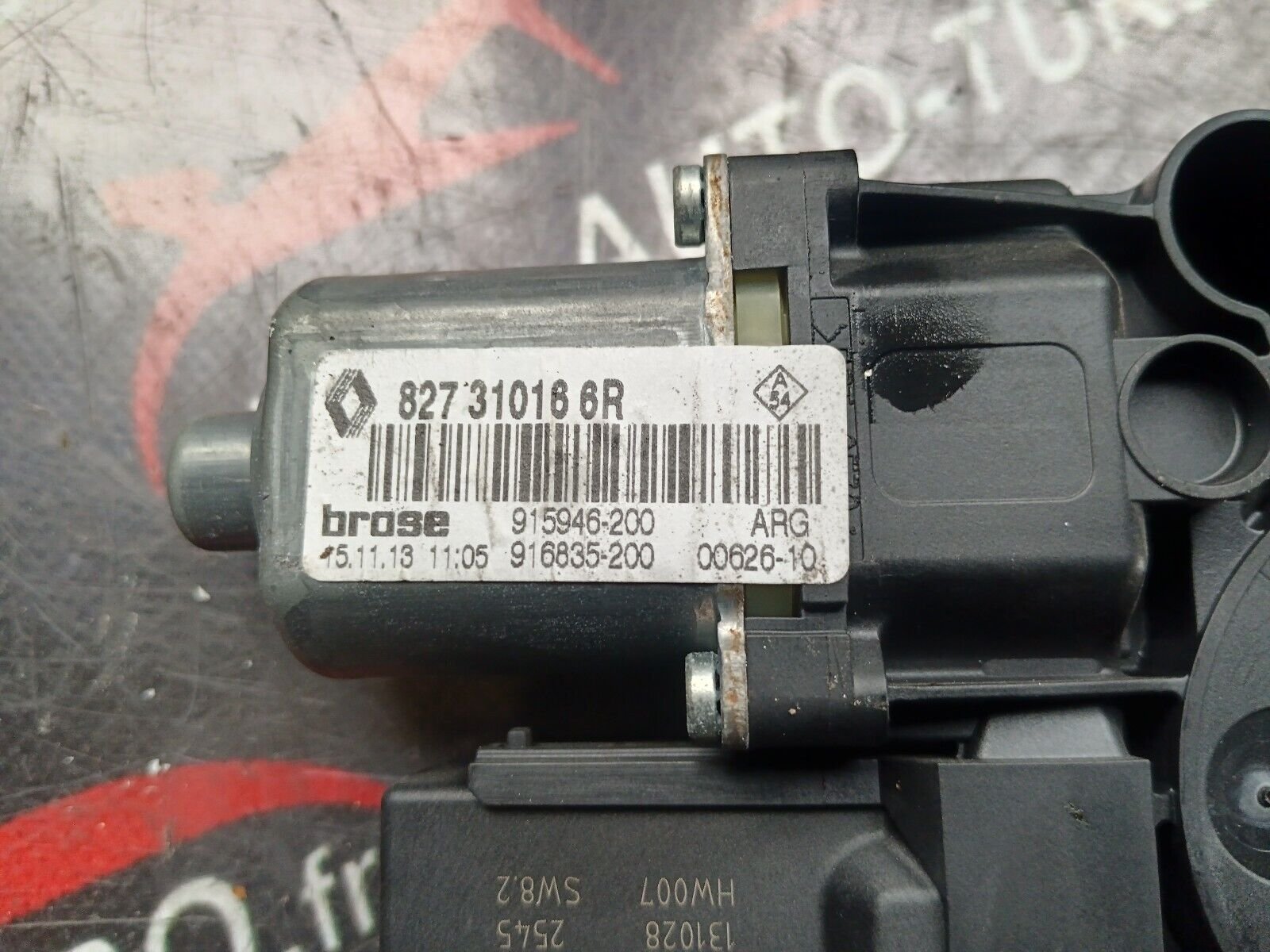 MOTEUR ESSUIE-GLACE ARRIERE CITROEN C4 REFERENCE: 827310166