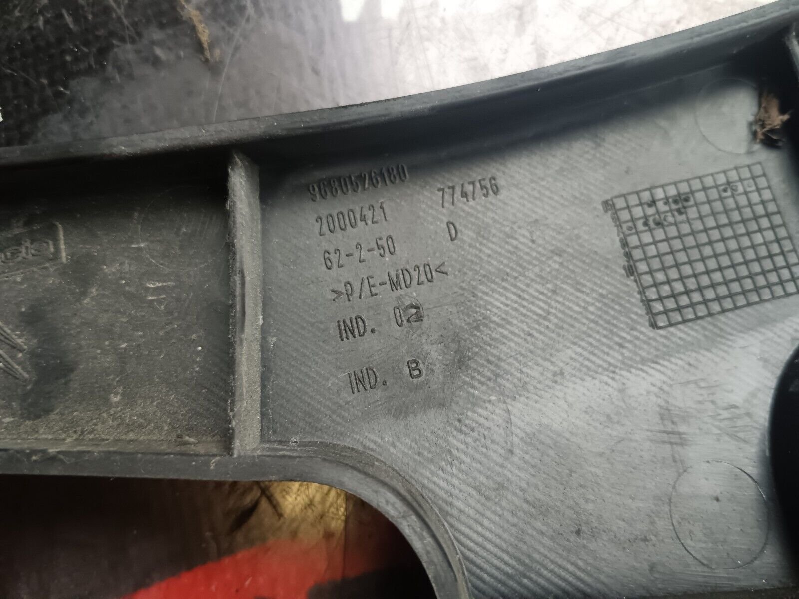 SUPPORT PARE CHOC ARRIERE DROIT CITROEN C4 PICASSO REFERENCE: 9680464280