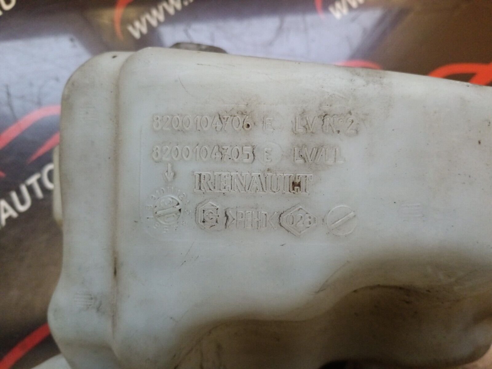 VASE DE LAVE GLACE RENAULT SCENIC 2 REFERENCE: 8200104706