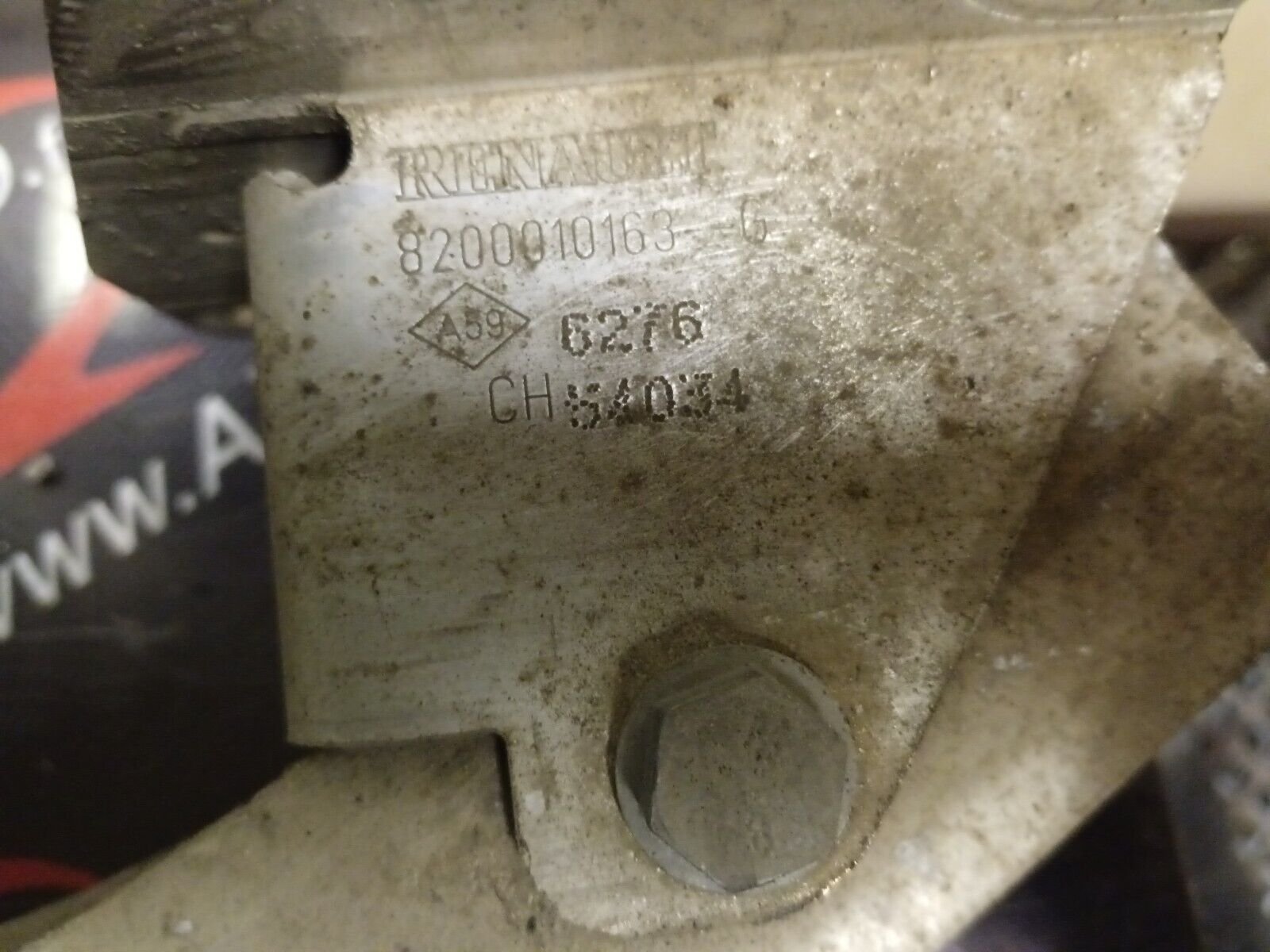 ABSORBEUR DE PAR-CHOC TRAVERS ARRIERE RENAULT SCENIC 2 REFERENCE: 8200010163