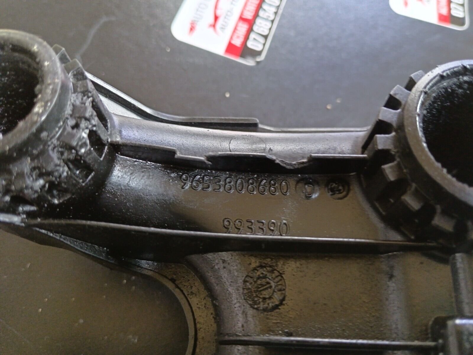 COLLECTEUR D'ADMISSION PSA 1.6HDI 110CH REFERENCE: 9653808680