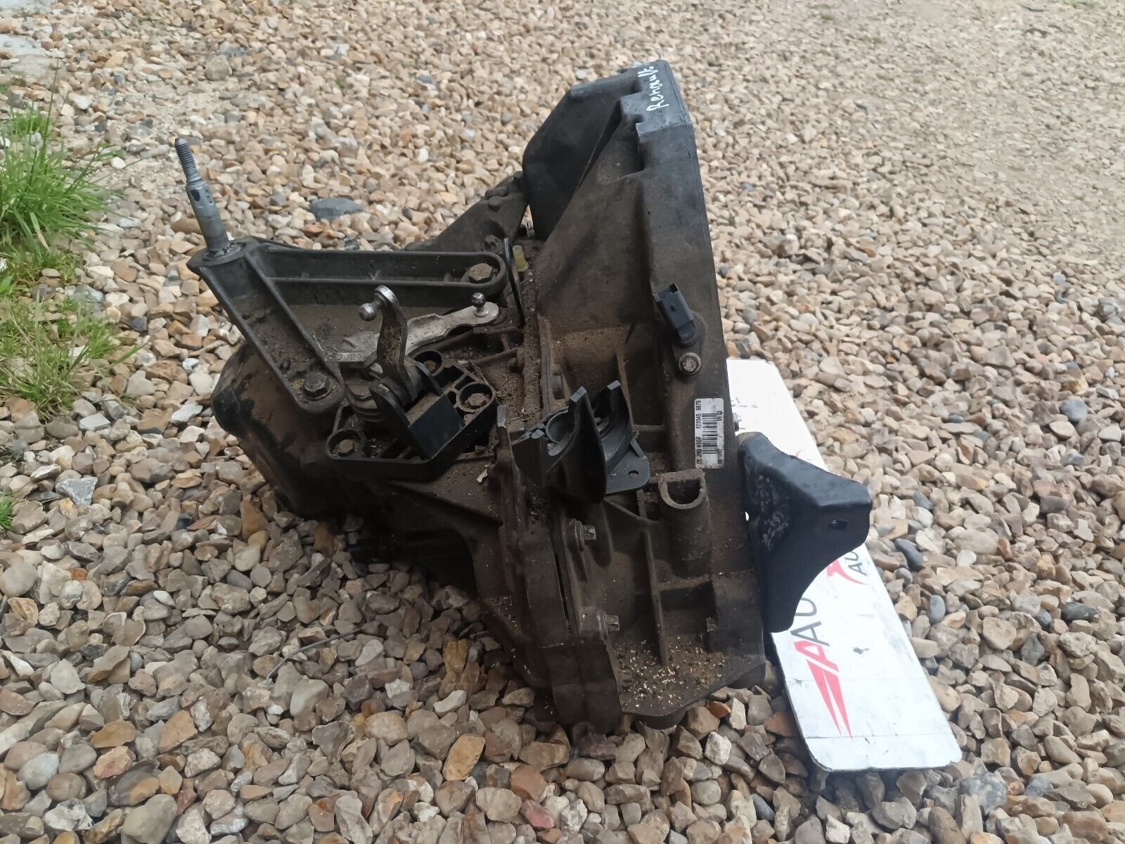 BOIT DE VITESSES  RENAULT CLIO III 1.5DCI REFERENCE: 8200459875