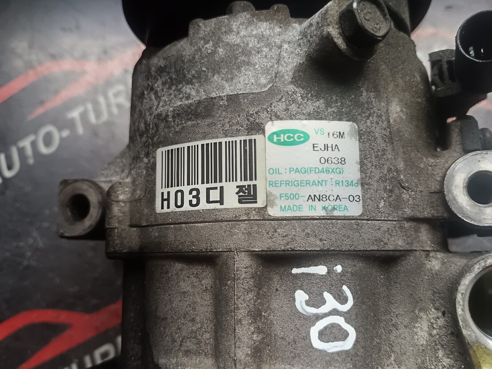 COMPRESSEUR CLIMATISATION HYUNDAI i30 REFERENCE: AN8CA