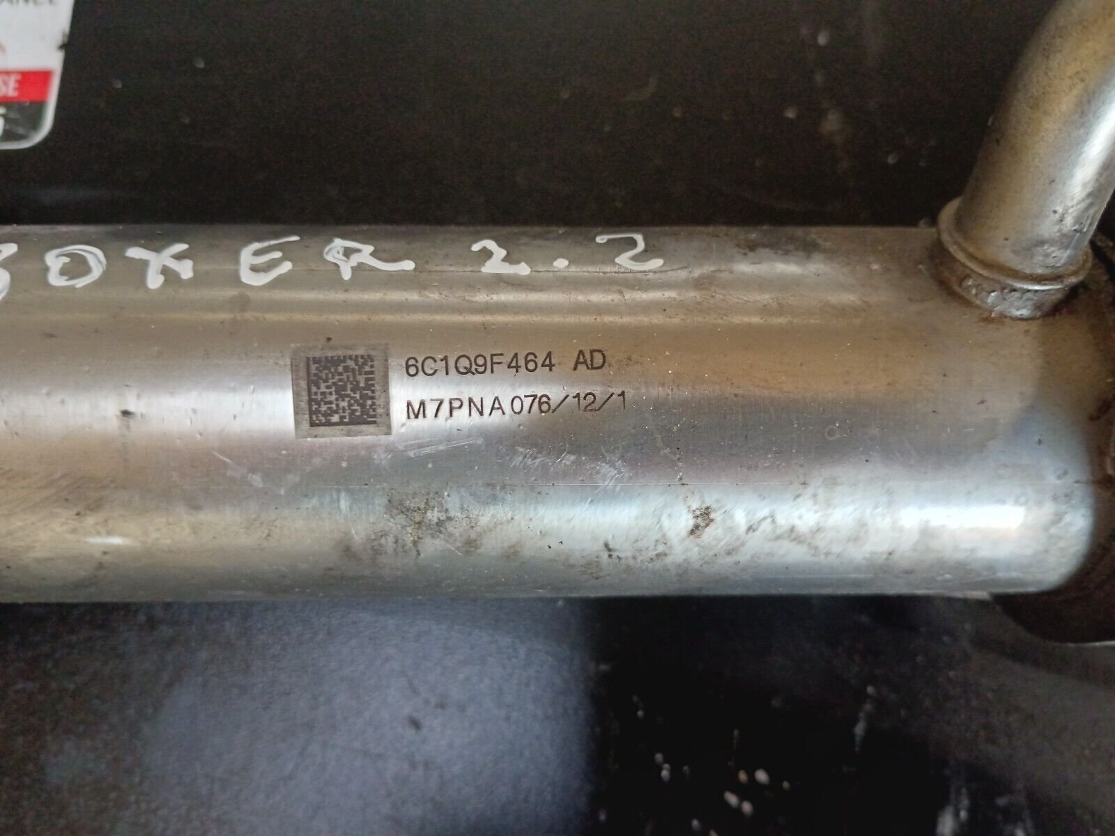 REFROIDISSEUR EGR BOXER JUMPER DUCATO 2.2HDI   REFERENCE:6C1Q9F464