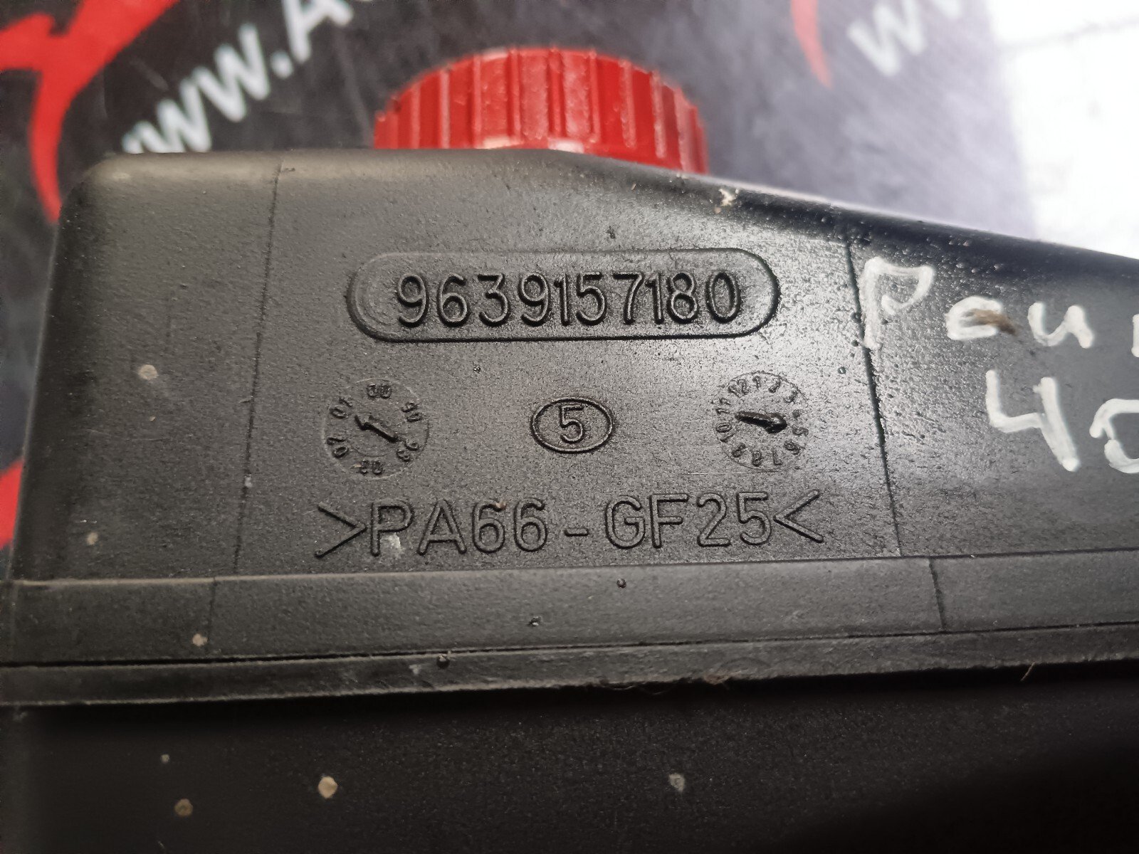 VASE DE DIRECTION PEUGEOT 406 REFERENCE: 9639157180