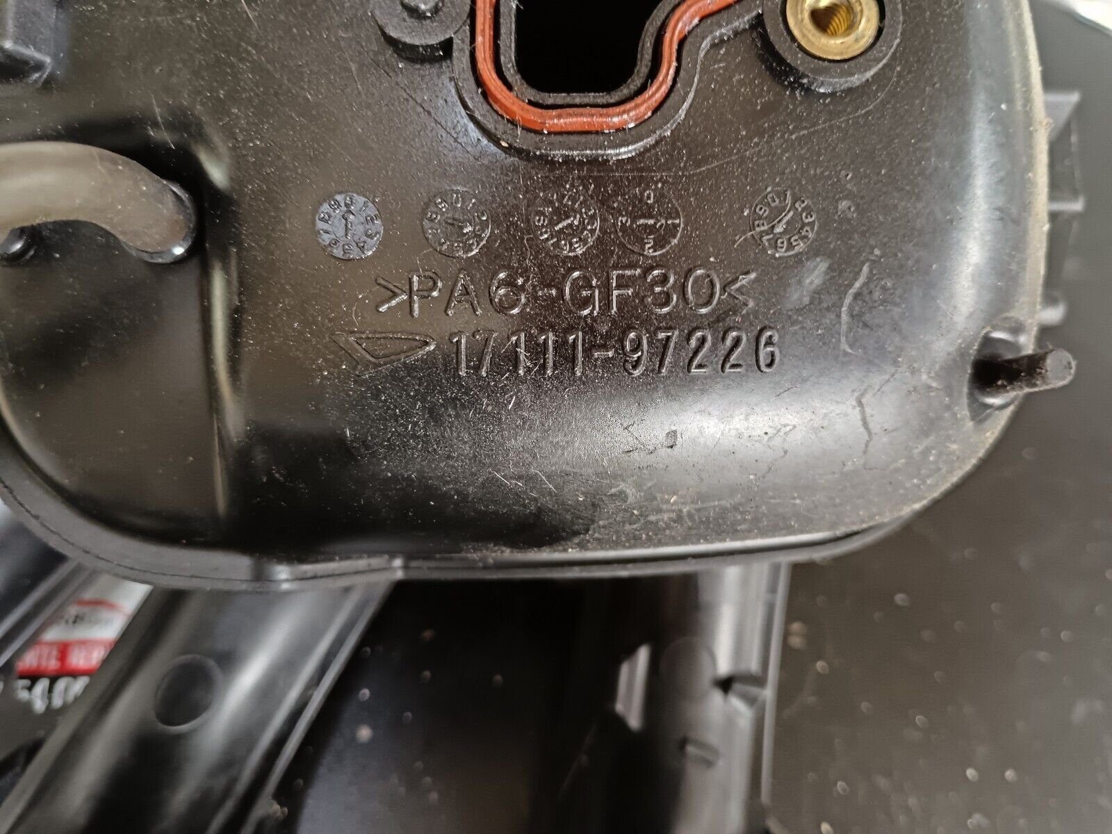 COLLECTEUR D'ADMISSION DAIHATSU REFERENCE: 1711197226