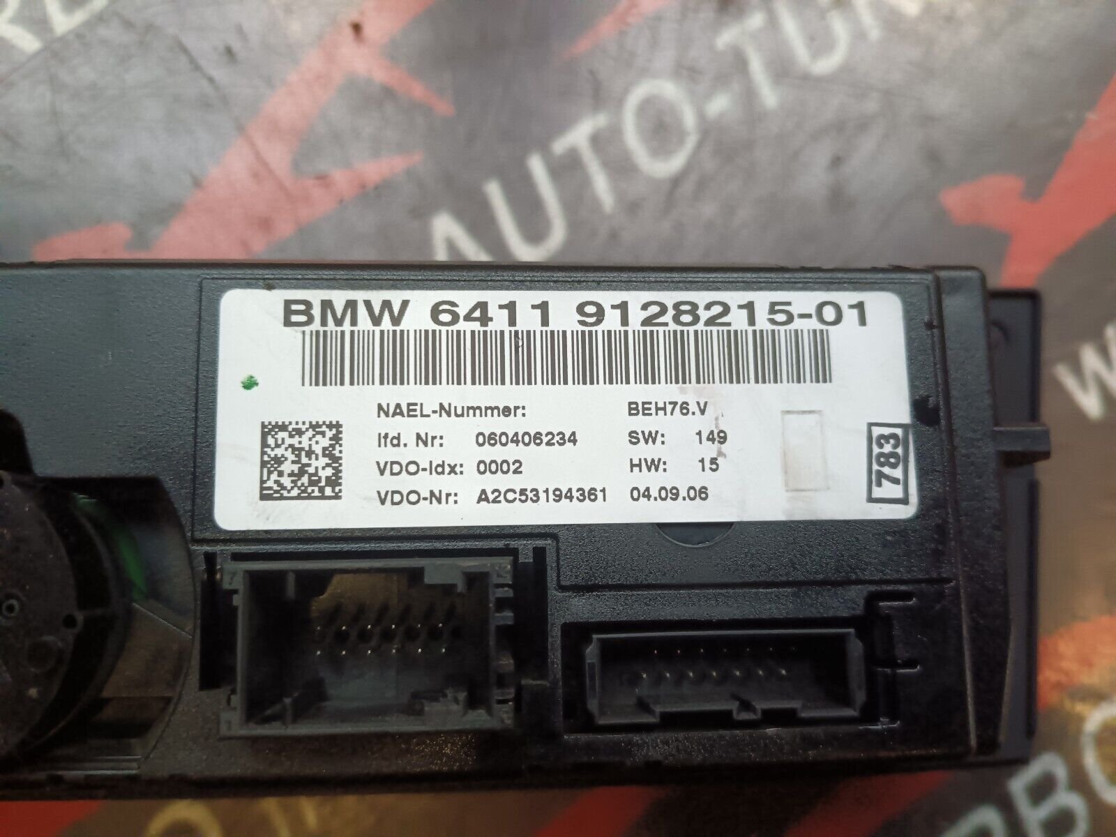 COMMANDE CLIMATISATION BMW SERIE 1 120i REFERENCE: A2C53194361