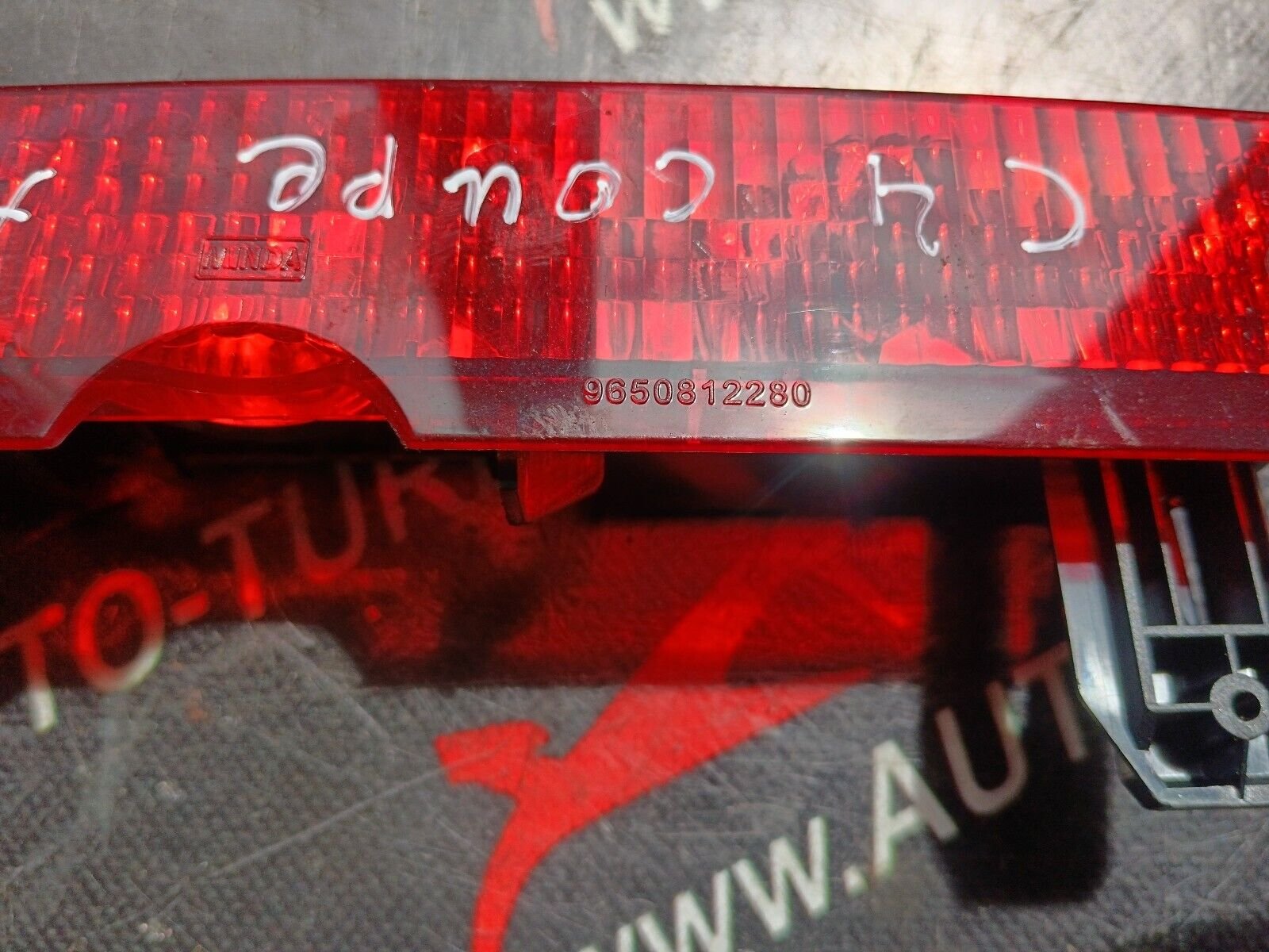 FEU STOP SUPPLEMENTAIRE CITROEN C4 COUPE REFERENCE: 9650812280