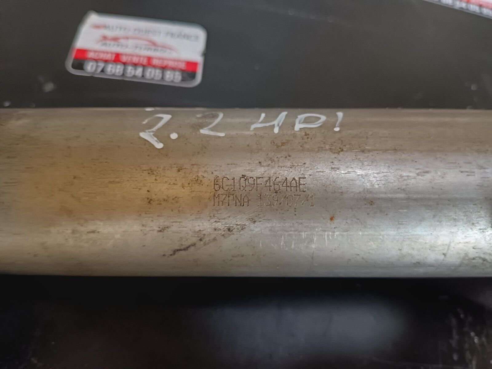 REFROIDISSEUR EGR BOXER JUMPER DUCATO 2.2HDI 110CH  REFERENCE:6C1Q9F464