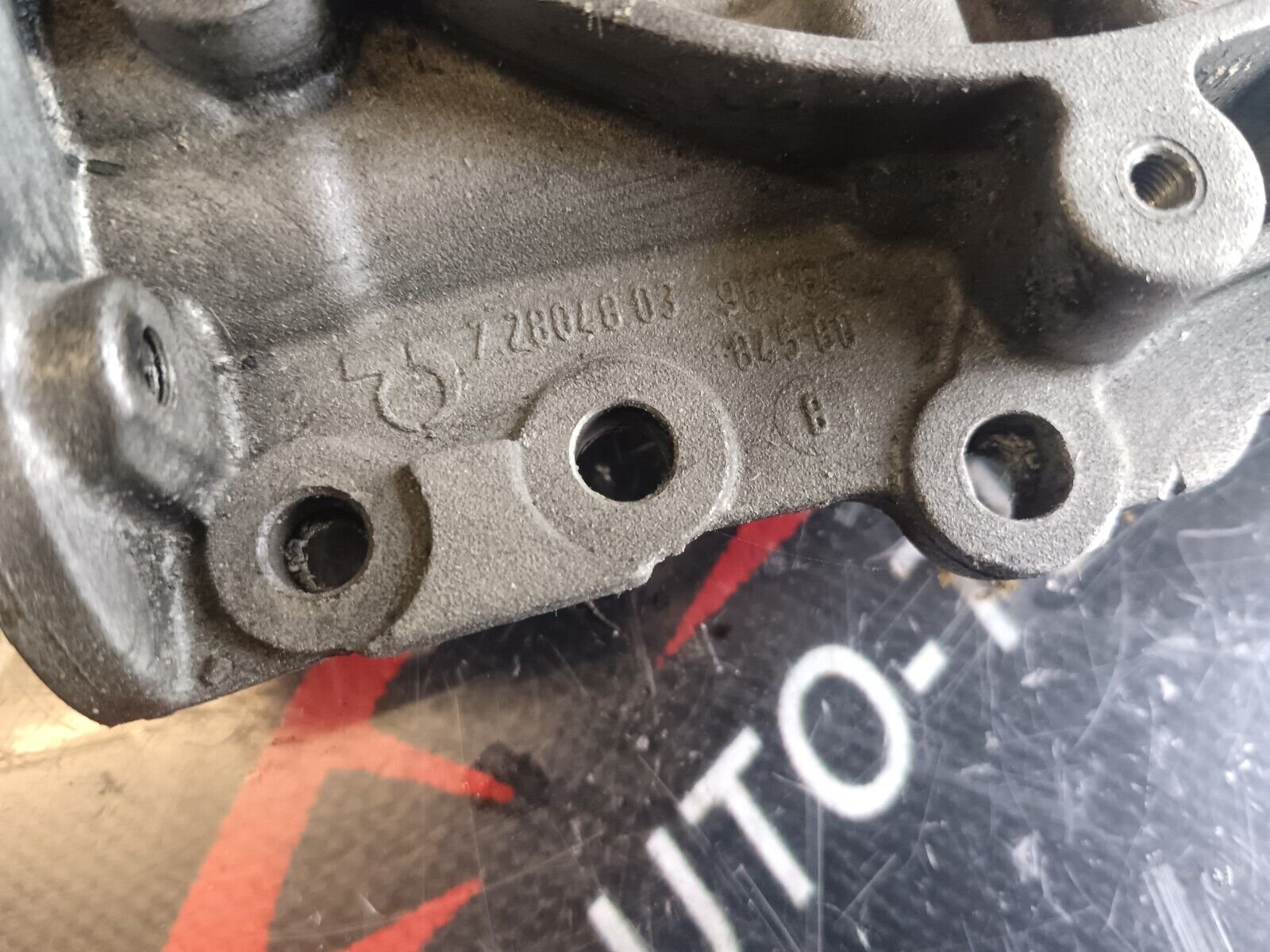 POMPE A HUILE PSA 1.6HDI 110CH REFERENCE: 72804803