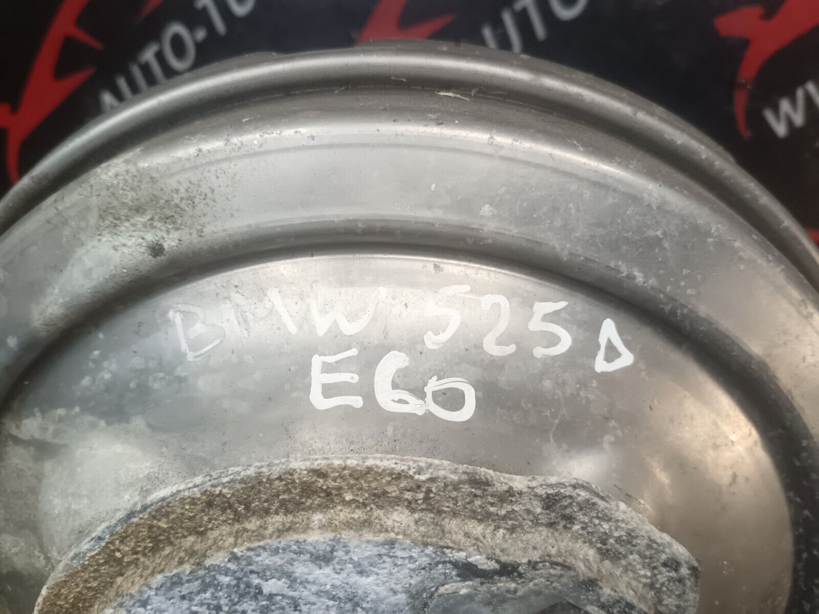 SERVO FREIN BMW 525D E60 REFERENCE: 296765937051