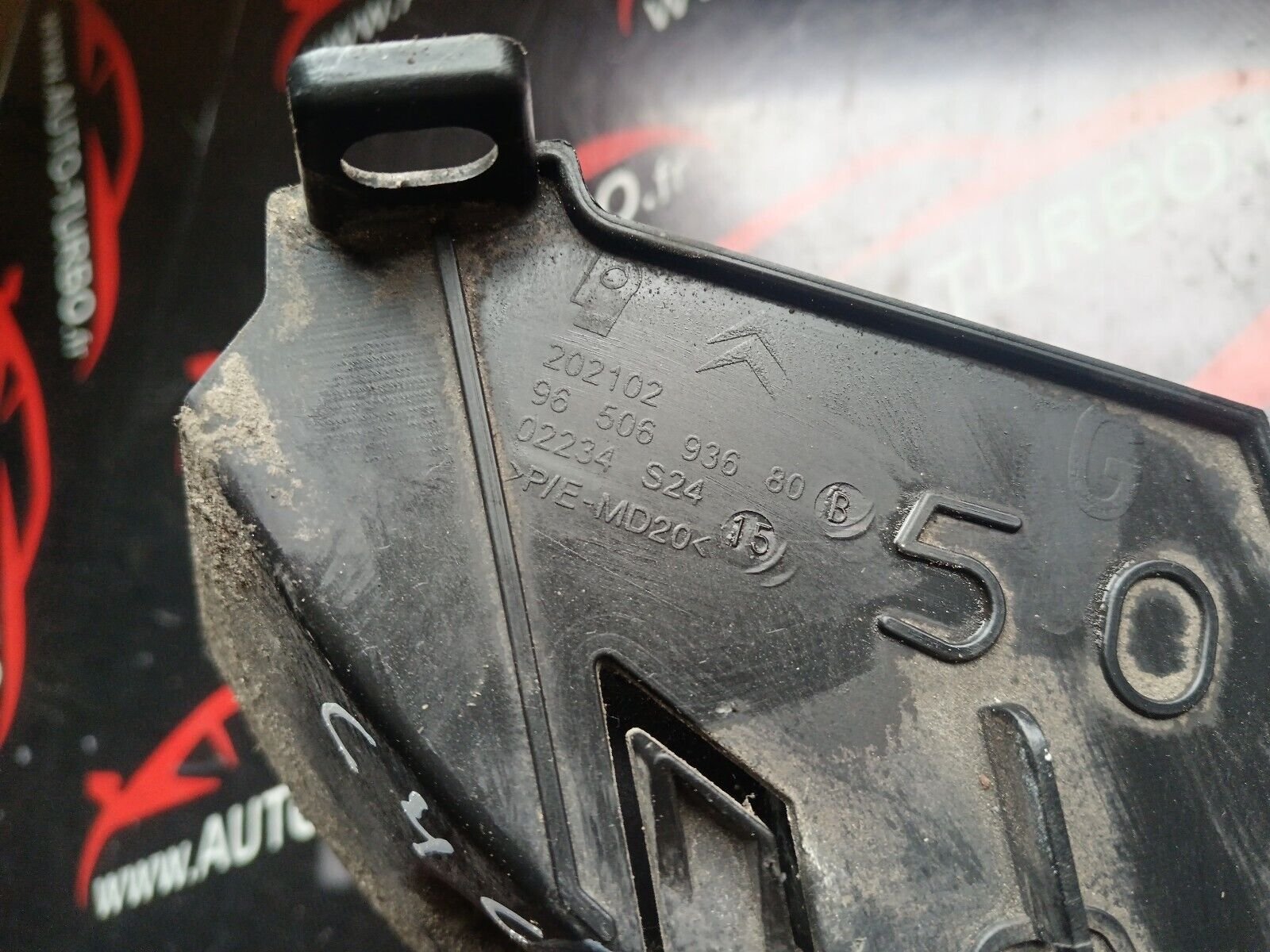 SUPPORT PARE CHOC ARRIERE GAUCHE CITROEN C4 COUPE REFERENCE: 9650693680