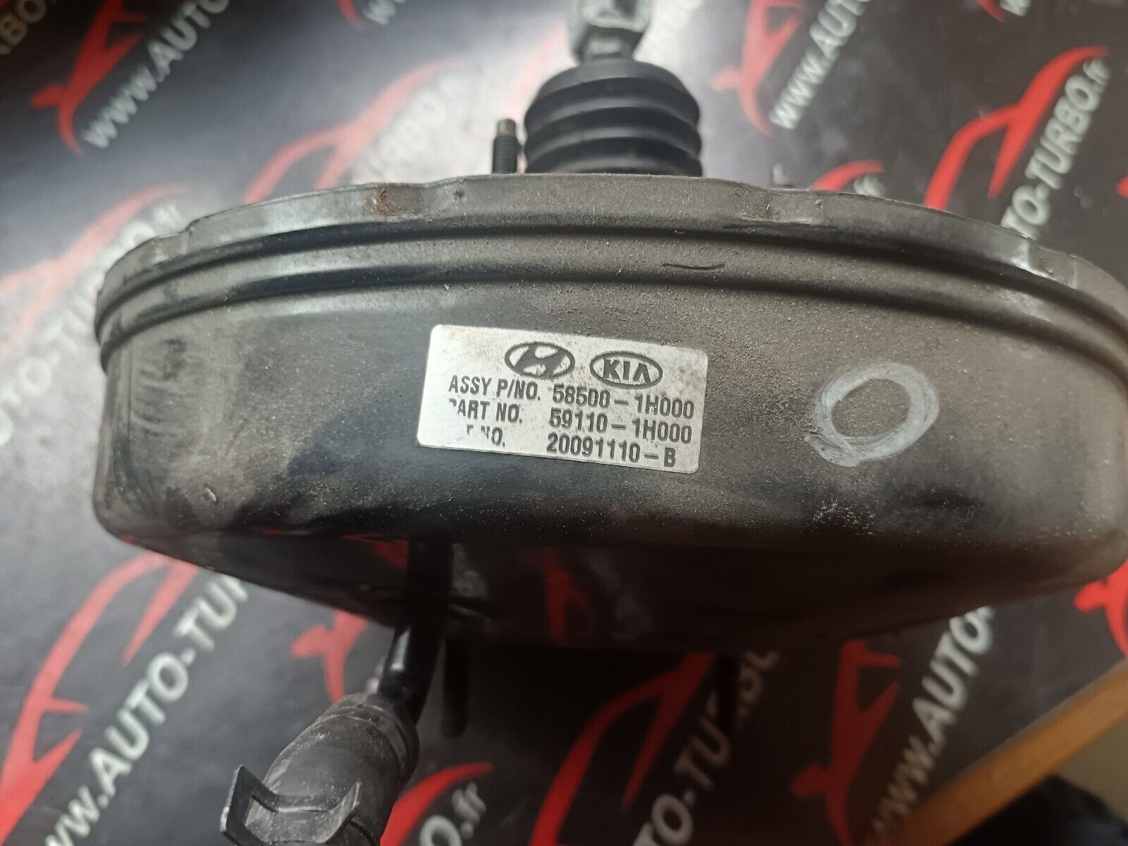 SERVO FREIN MASTERVAC HYUNDAI i30 REFERENCE: 58500