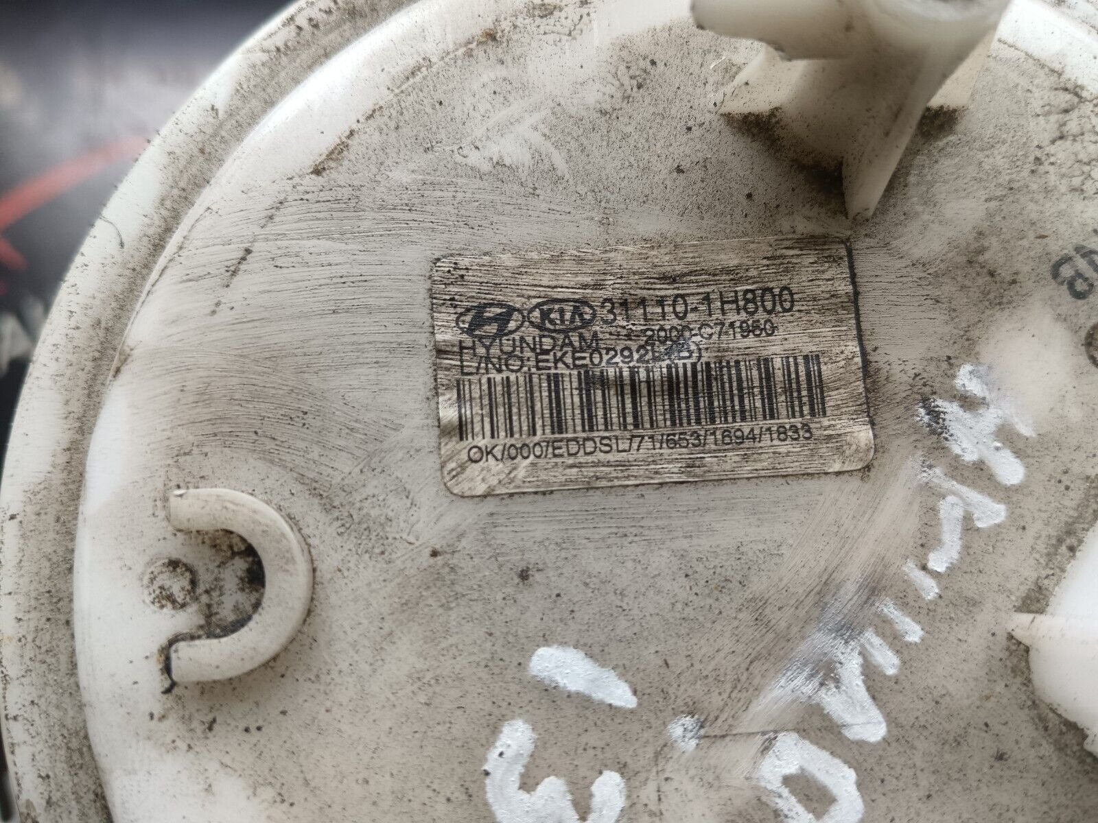 POMPE A GAVAGE HYUNDAI i30 1.6CRDI 90CH REFERENCE: 311101H800