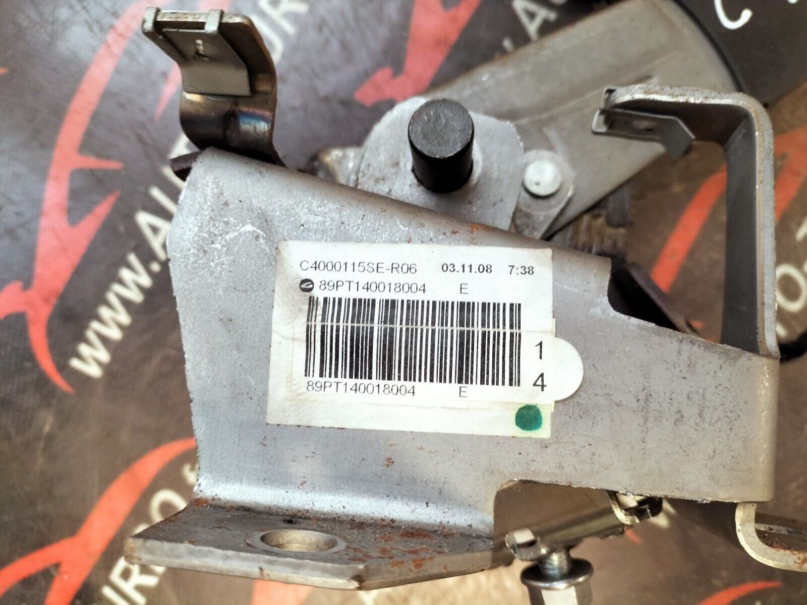 LEVIER FREIN A MAIN CITROEN C4