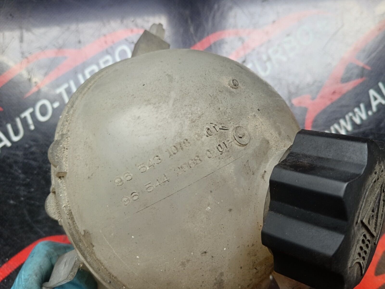 VASE D'EXPANTION CITROEN C4 PICASSO REFERENCE: 965431078