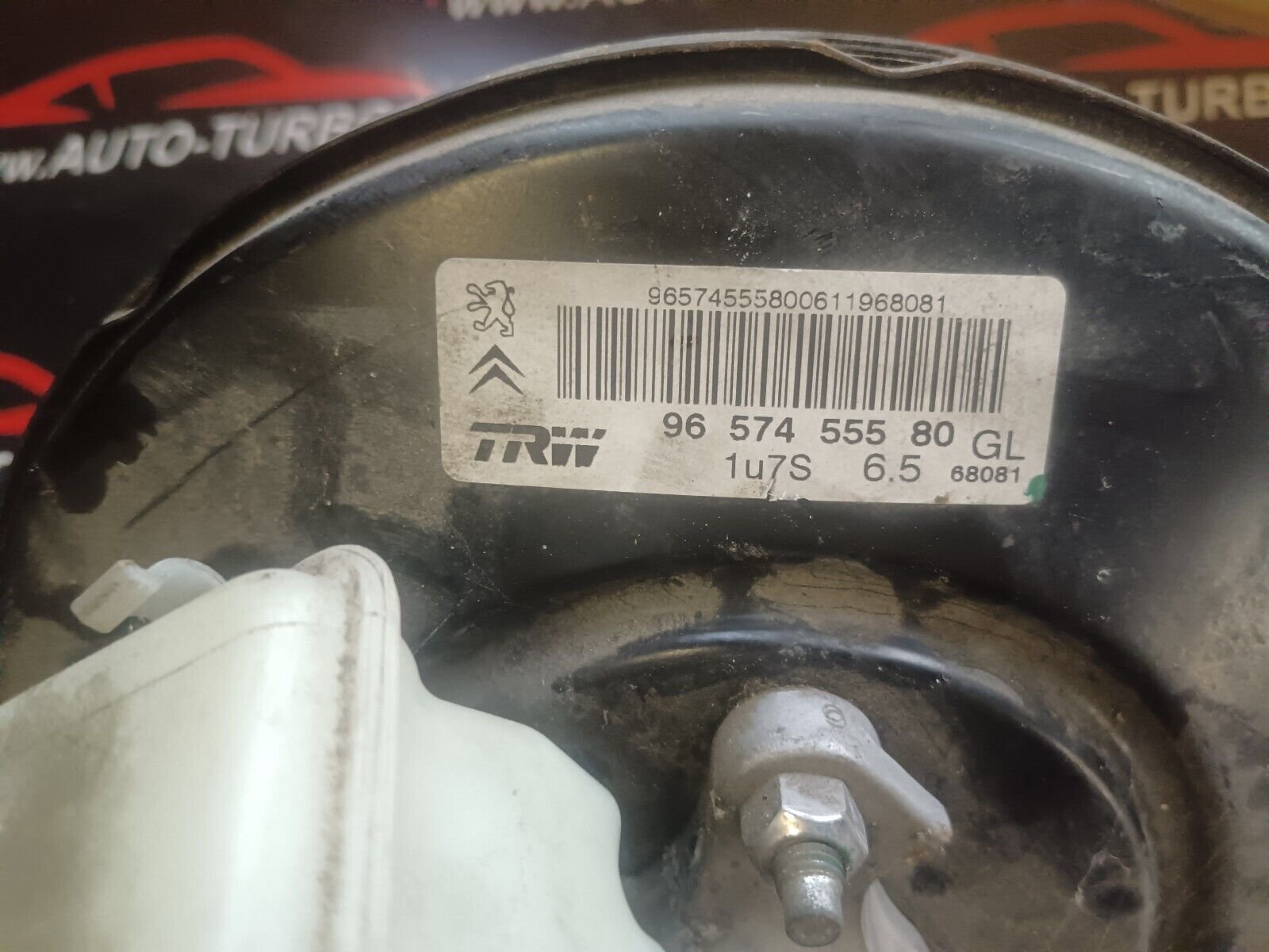 SERVO FRIN PEUGEOT 207 1.4HDI REFERENCE: 9657455580