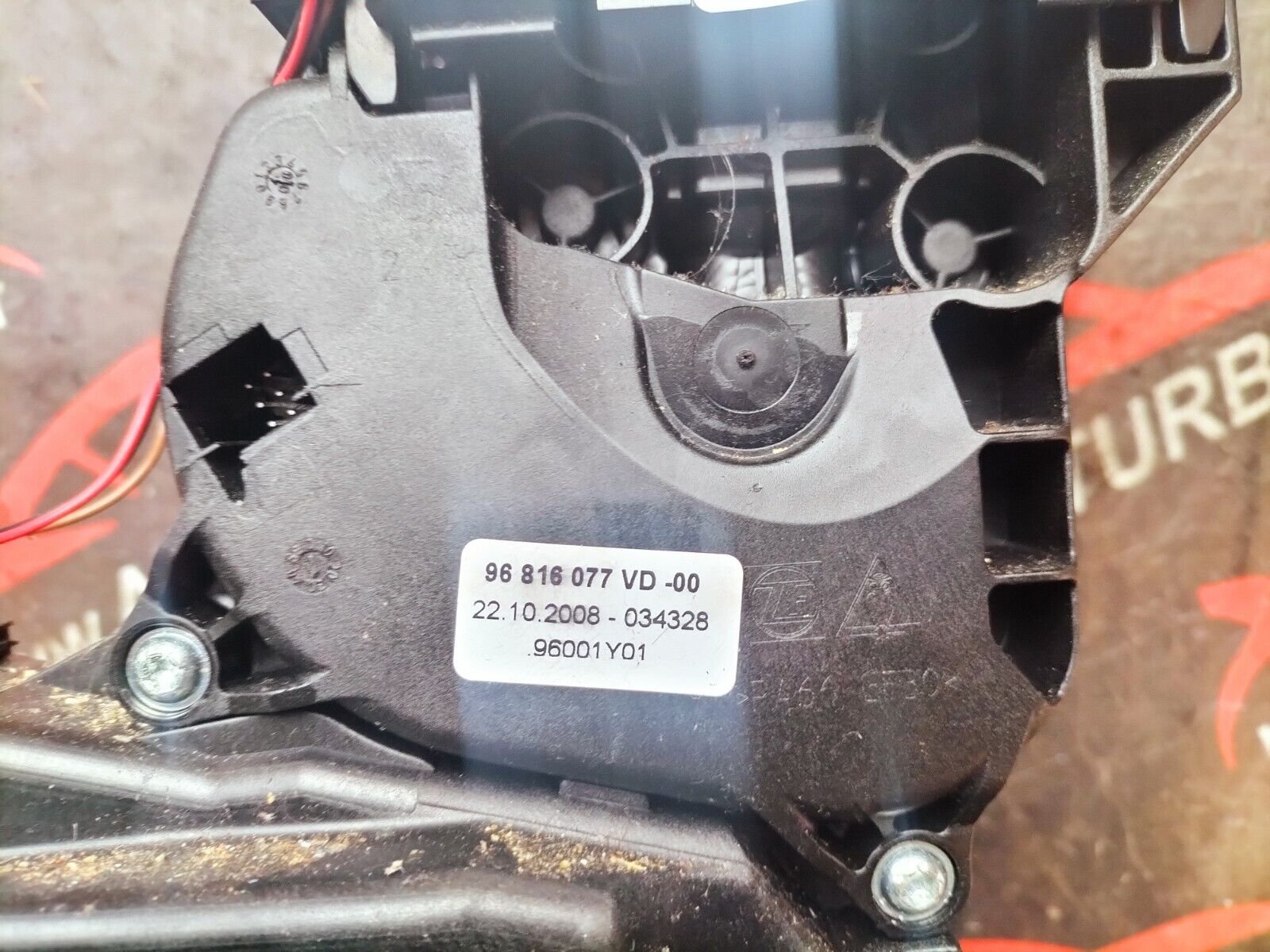 LEVIER DE VITESSE AUTOMATIQUE  CITROEN C4 9655443677, 96816077