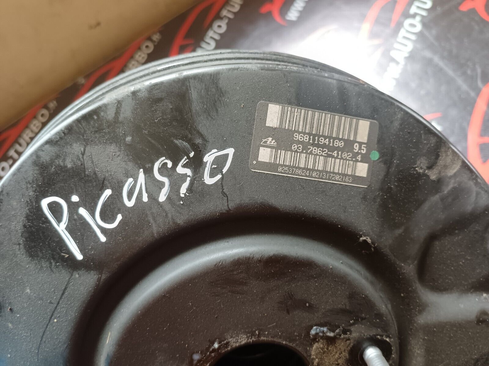 SERVO FREIN CITROEN C4 PICASSO REFERENCE: 9681194180