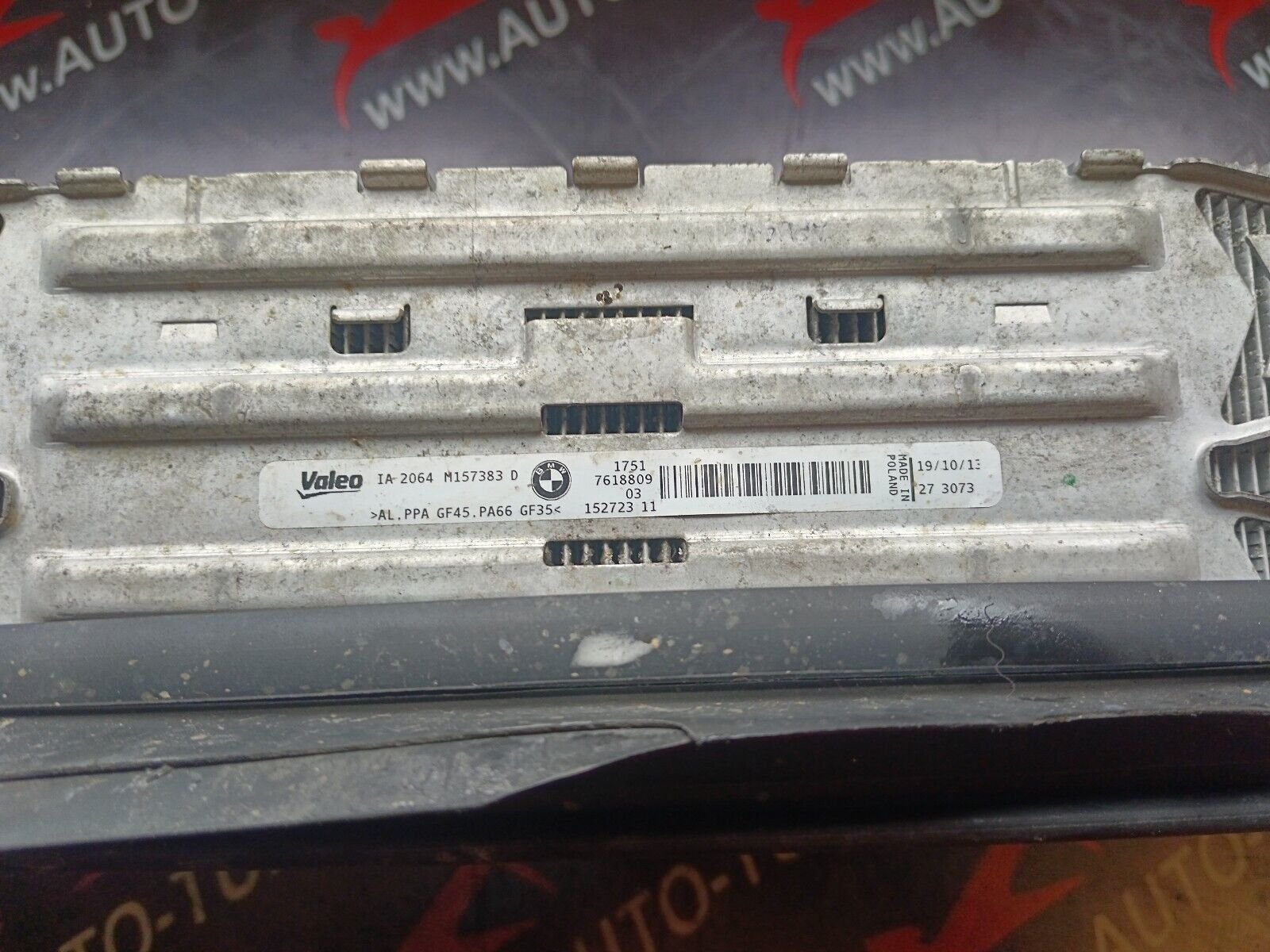 INTERCOOLER BMW 328i GT REFERENCE: 7618809