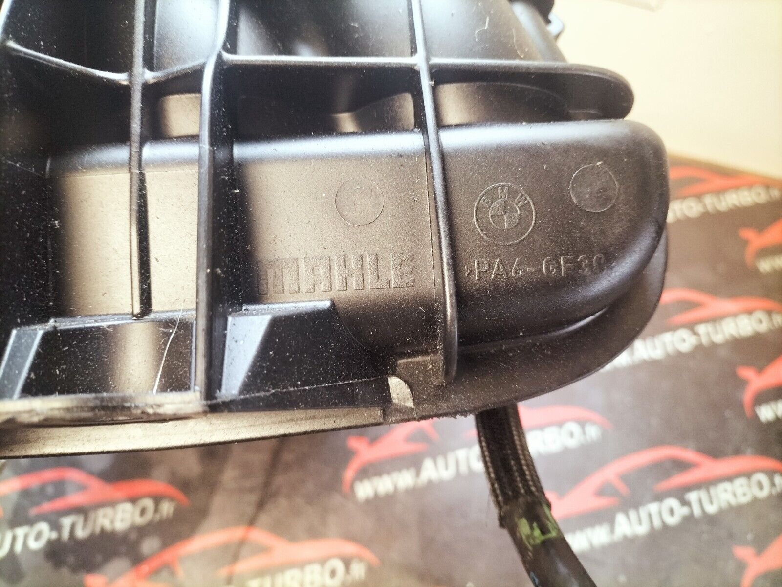 COLLECTEUR D'ADMISSION BMW SERIE 1/3 E87/E90 2.0 ESSENCE 1252 7558612