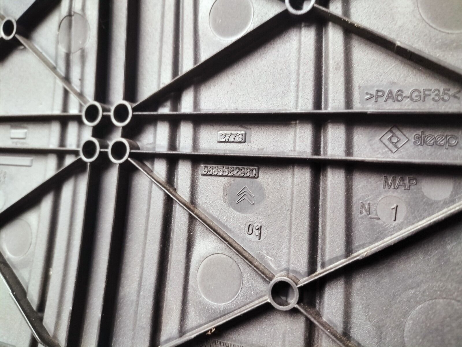 CACHE MOTEUR HAUT CITROEN C4 1.6 HDI 110 CH 9685582980