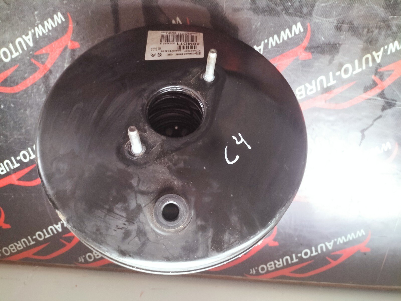 MASTERVAC SERVO FREIN  PSA 1.6 HDI 110 CH 9682516580 BOSCH 0204051858