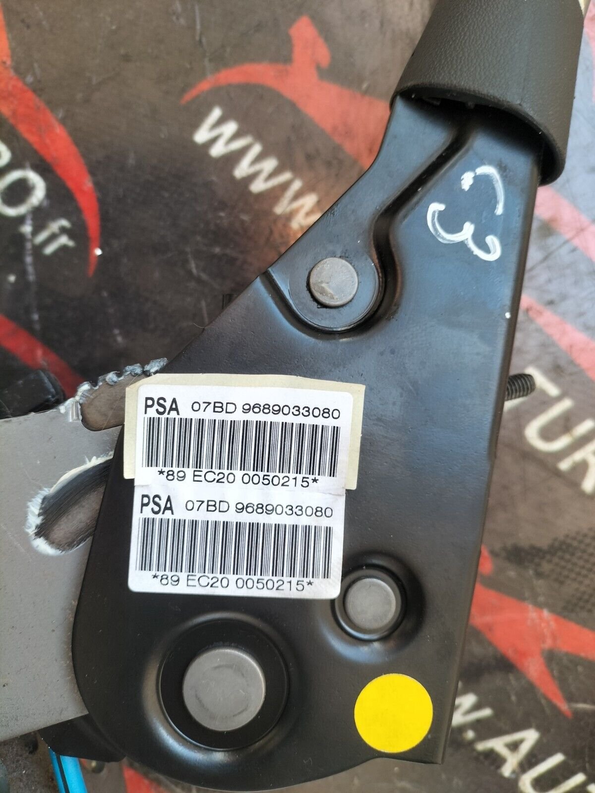 LEVIER FREIN A MAIN   CITROEN DS3 9689033080 ESP 9663737780