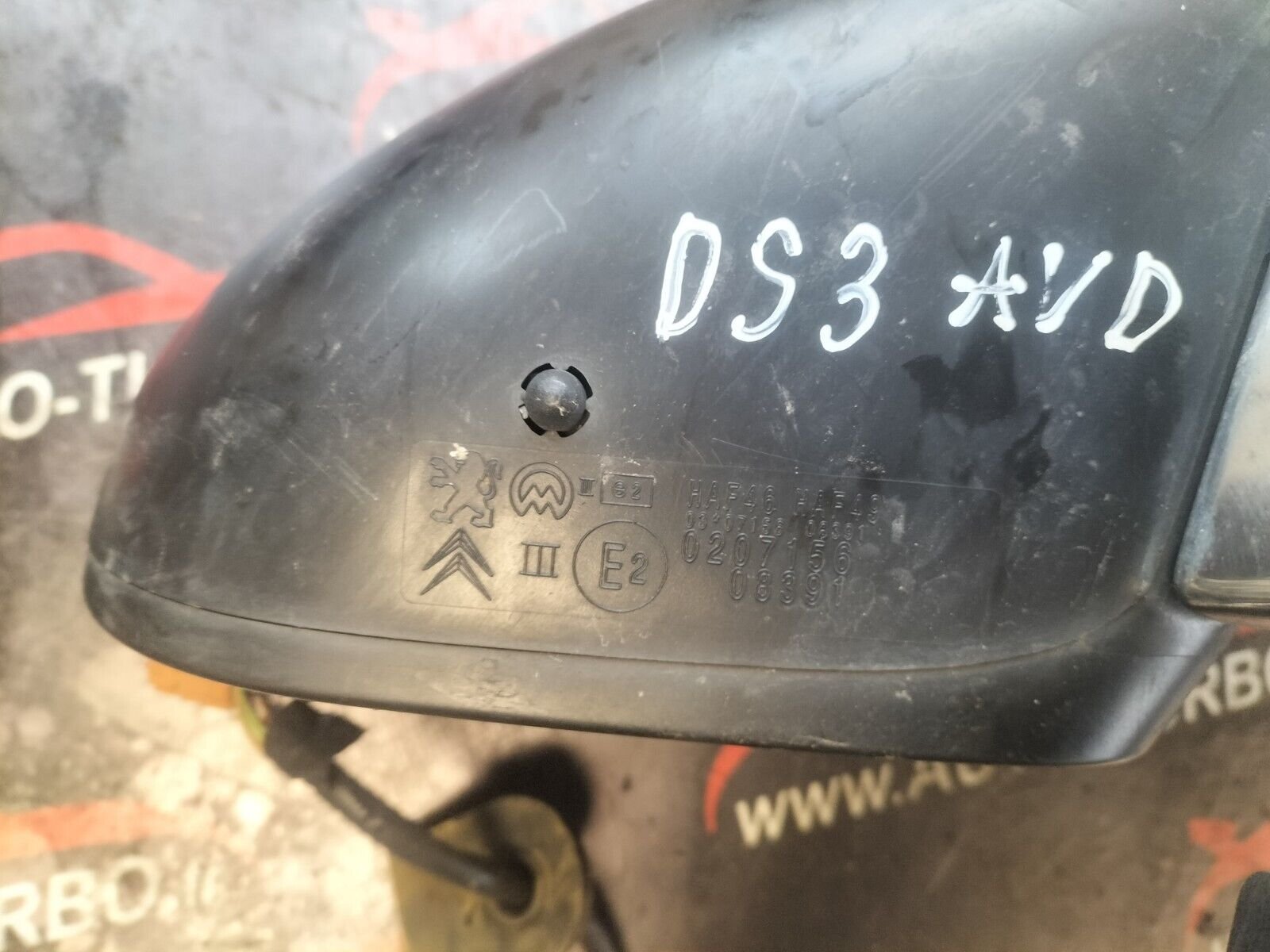 RETROVISEUR DROITE  CITROEN DS3  1.6 THP  156 CH 232676026