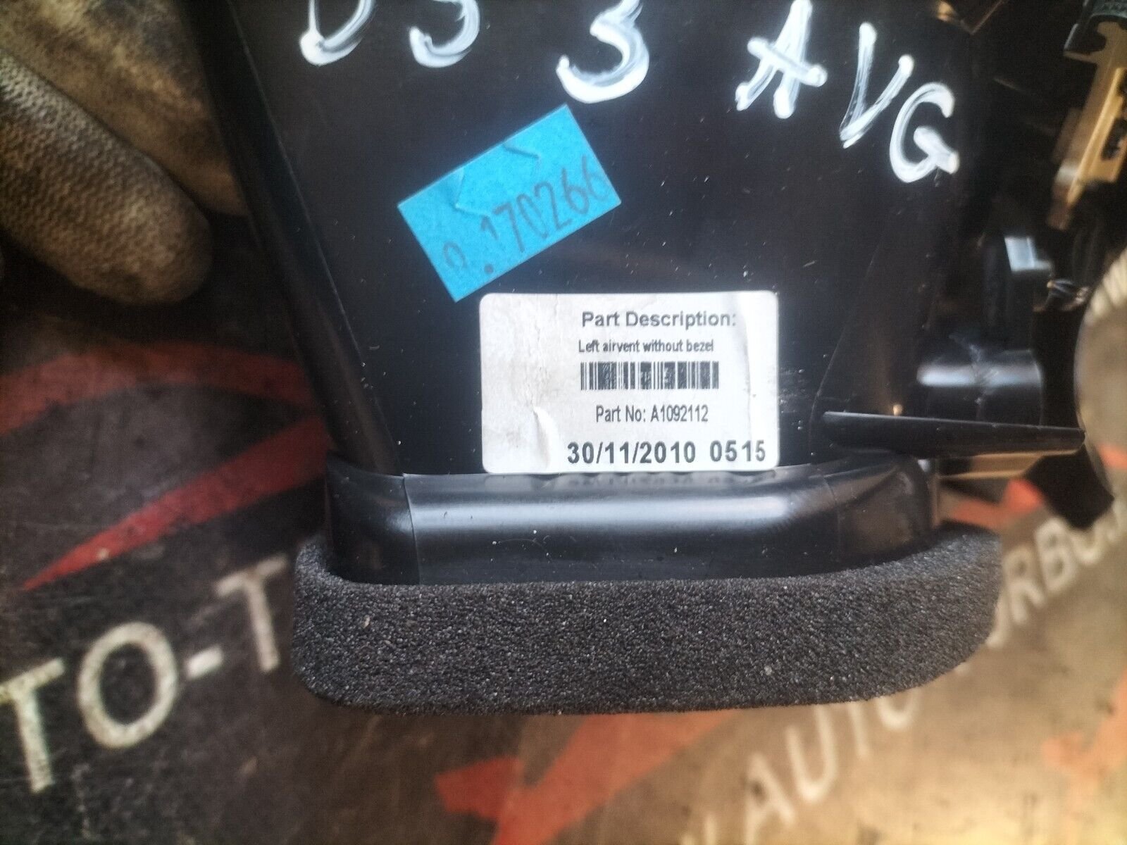 AERATEUR GAUCHE  CITROEN DS3  1.6 THP  156 CH 96857498ZD