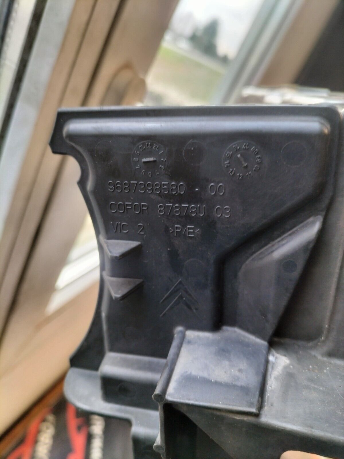 PANNEAU BLOCK DE REFROIDISSEMENT  CITROEN DS3 1.6 THP 9687398580