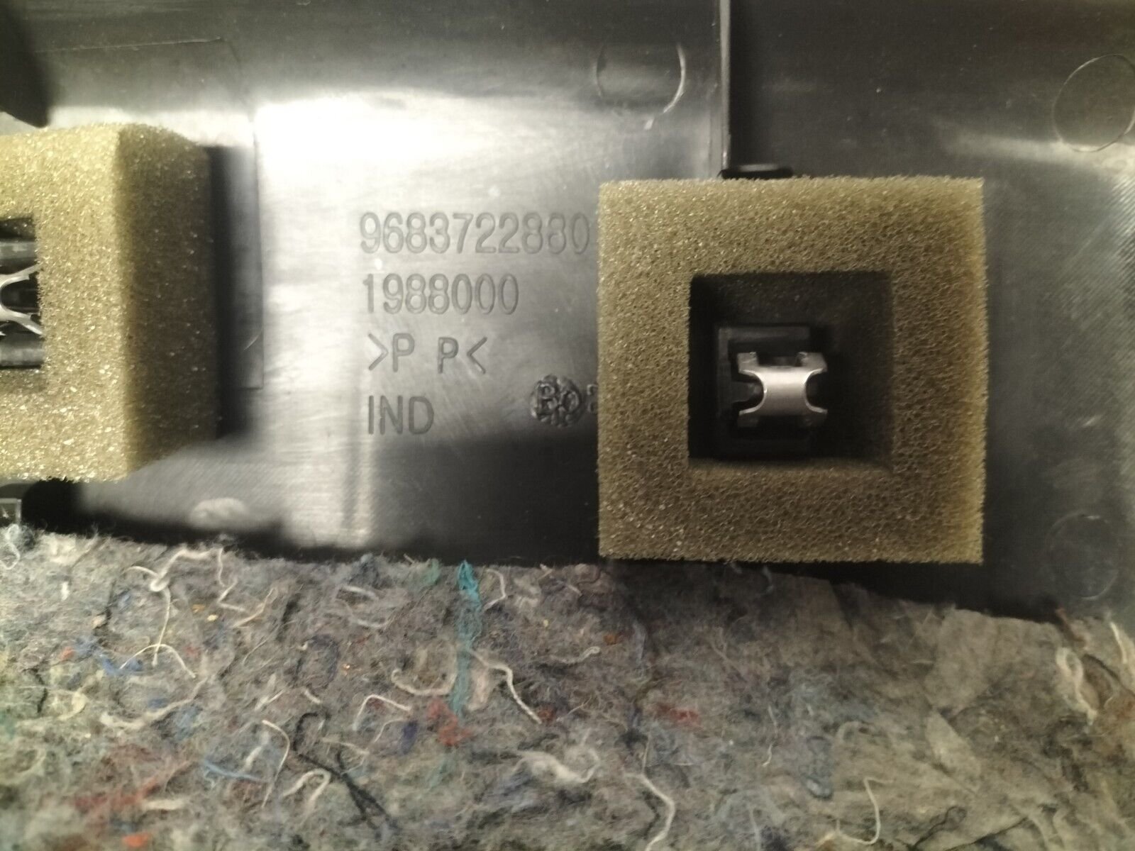 PROTECTION DE SEUIL DE COFFRE CITROEN DS3 1.6 THP 156 CH 9683722880