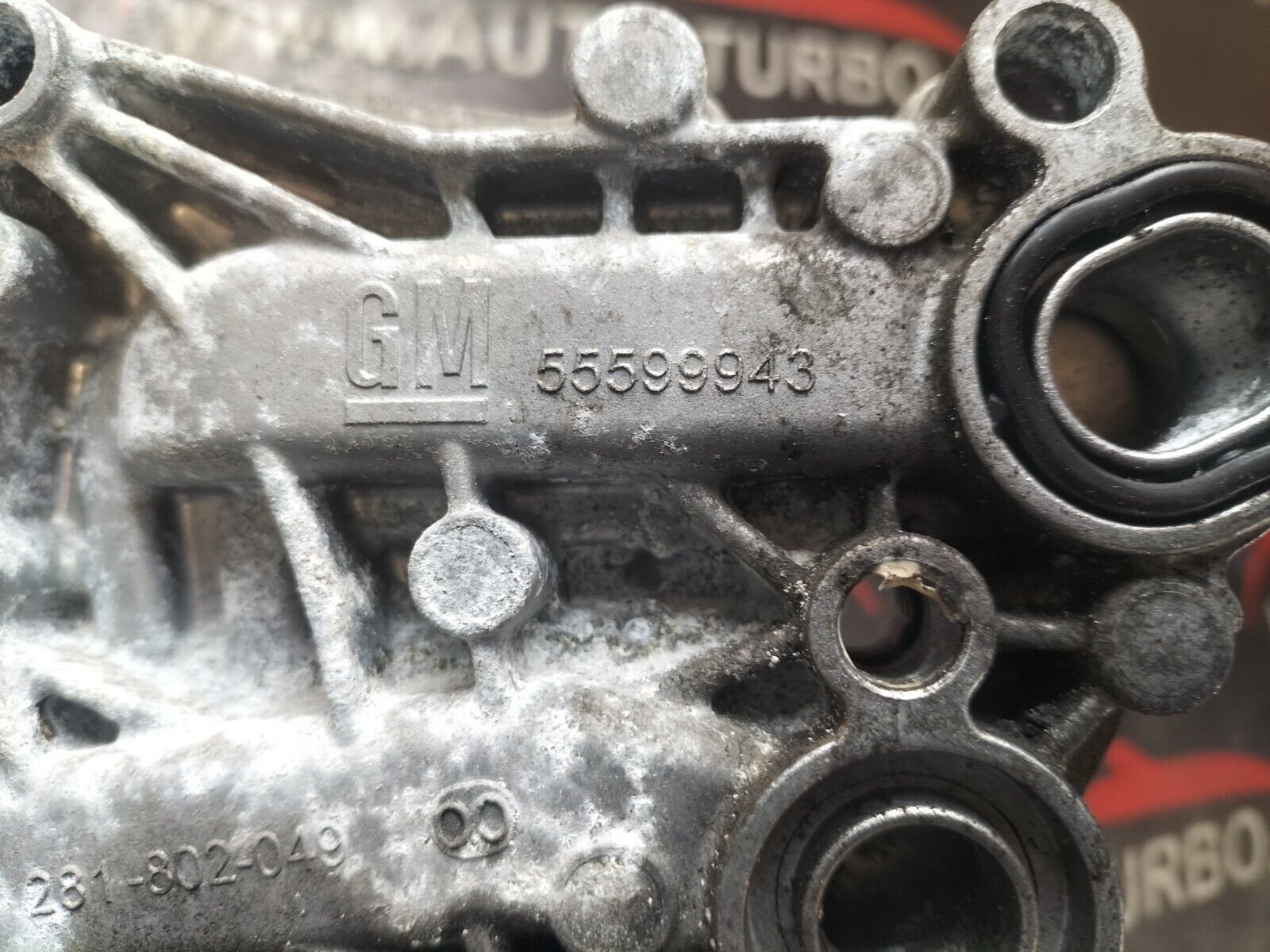 RADIATEUR D'HUILE OPEL ZAFIRA C TOURRER 1.6 CDTI LVL 55599943