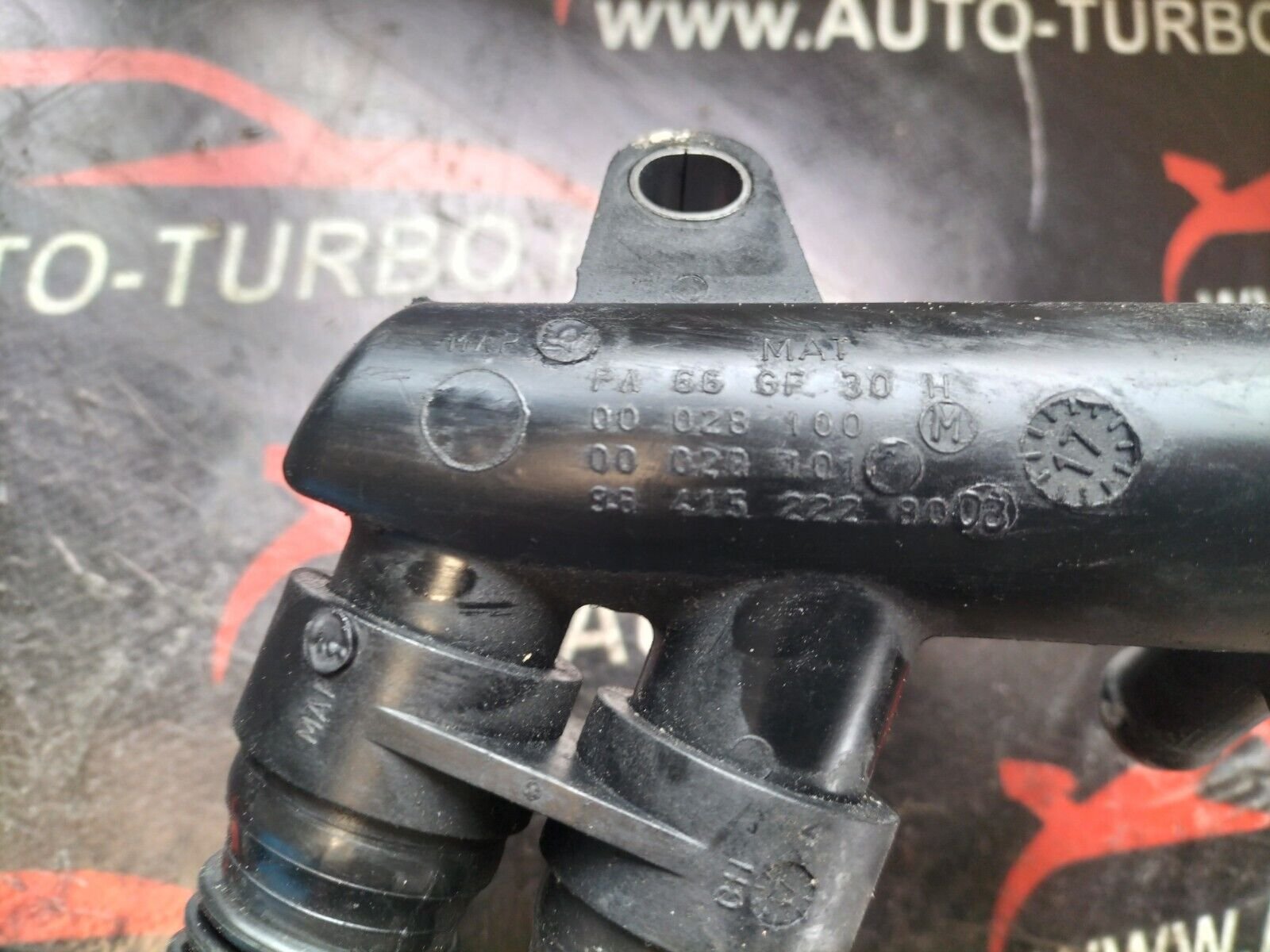 TUYAU DU SYSTEME REFROIDISSEMENT PEUGEOT 207 1.4 HDI 9641522280