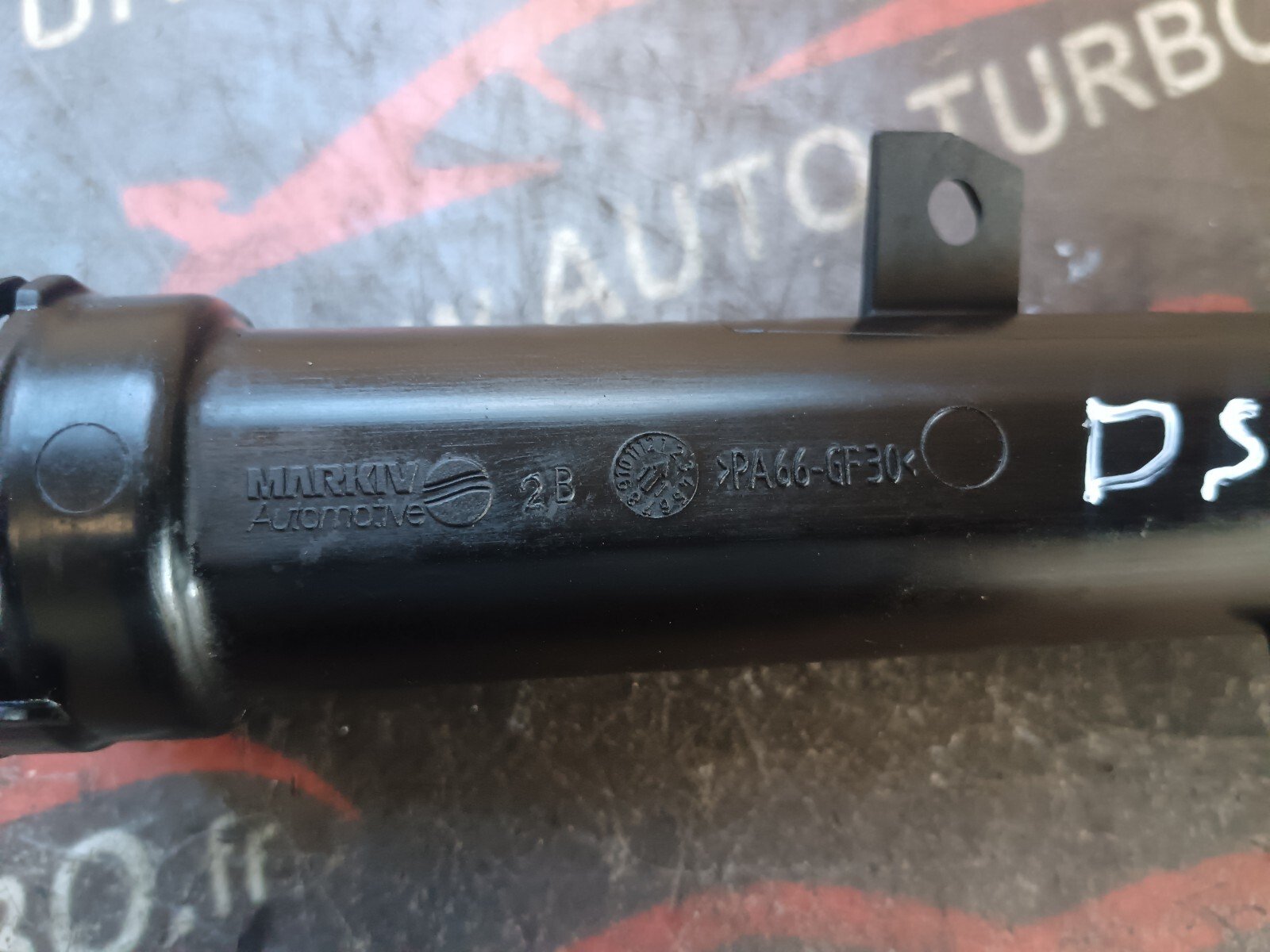 TUBE DE REFROIDISSEMENT CITROEN DS3 1.6 THP 156 CH V758971580