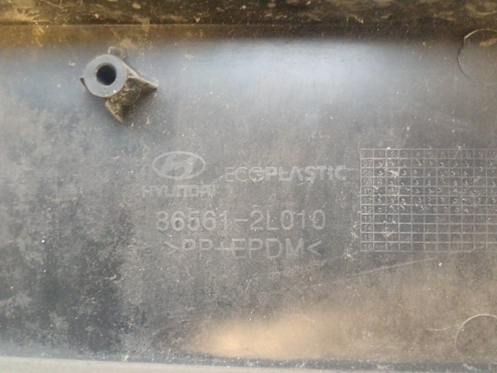 GRILLE DE PARE CHOC AVANT  HYUNDAI I30 865612L010