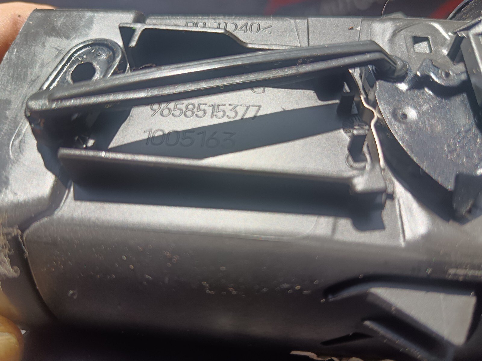 GRILLE D'AERATION PEUGEOT 308 I 9658515377