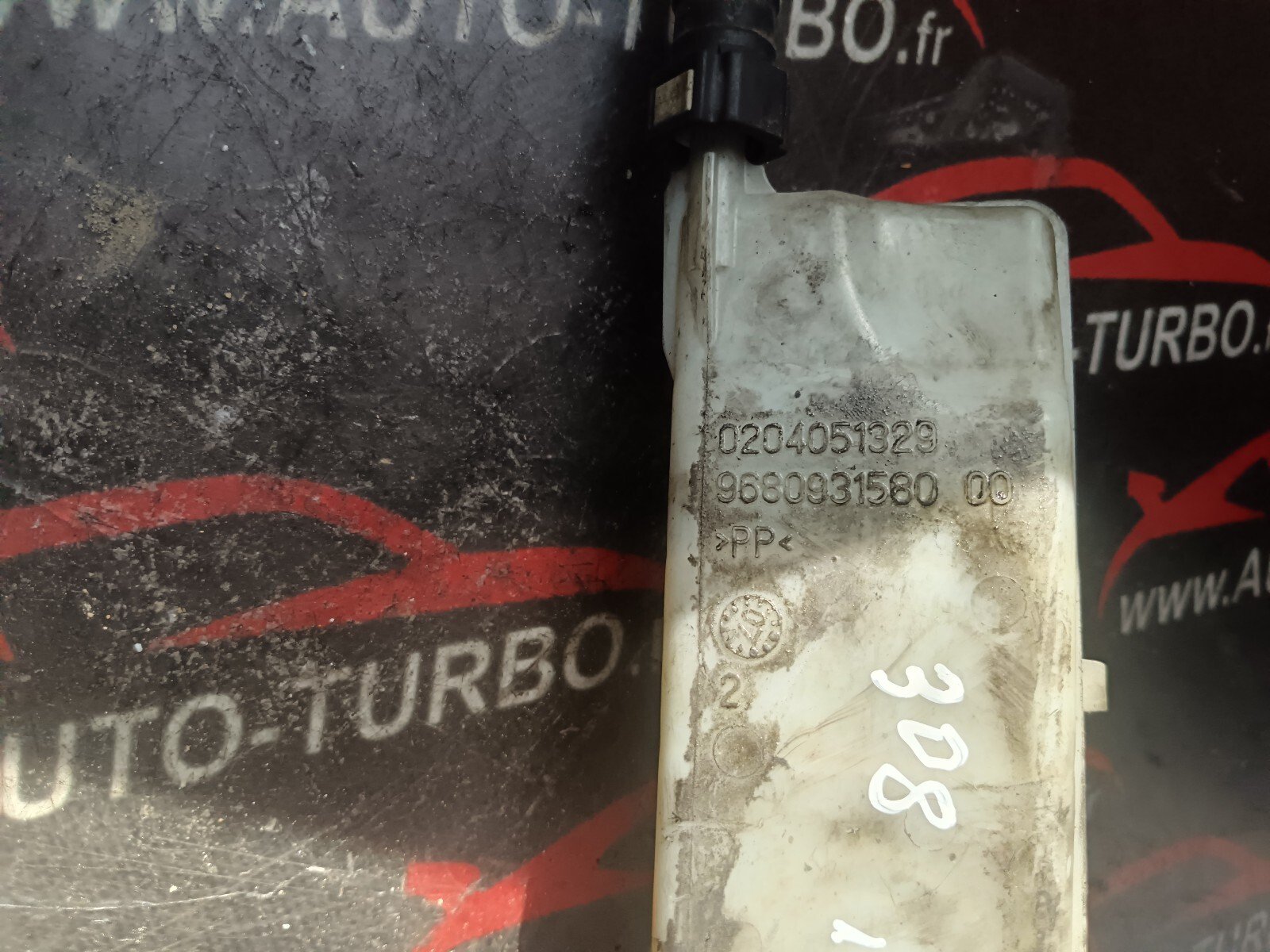 SERVO FREIN    PEUGEOT 308 I 1.6 HDI 90 CH 0204051007