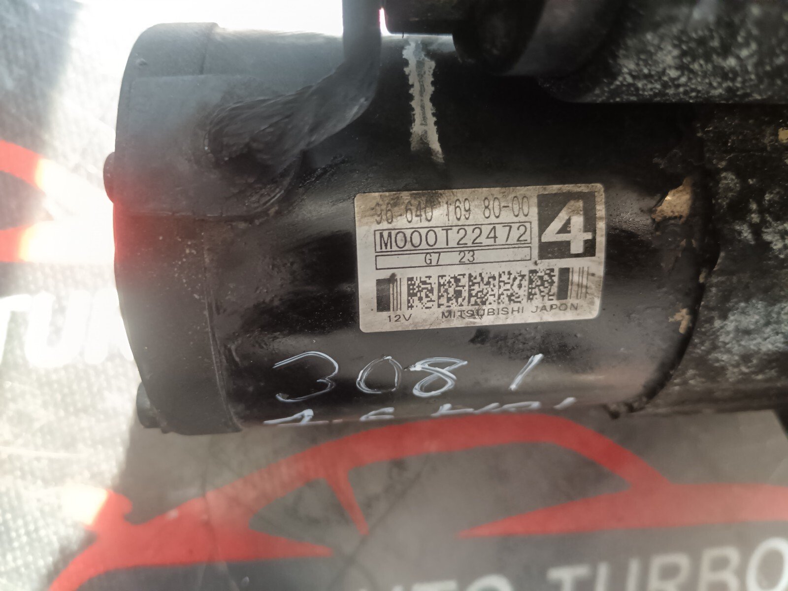 DEMARREUR   PEUGEOT 308 I 1.6 HDI 90 CH 9664016980