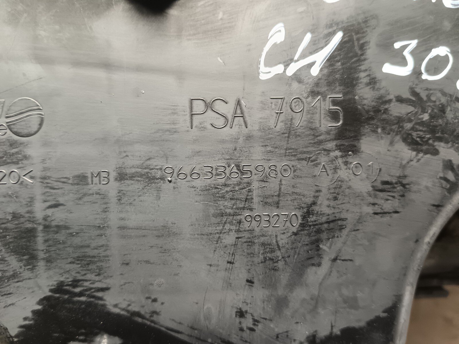 BOITIER FILTRE A AIR  PEUGEOT 308 I 1.6 HDI 90 CH 9663365980