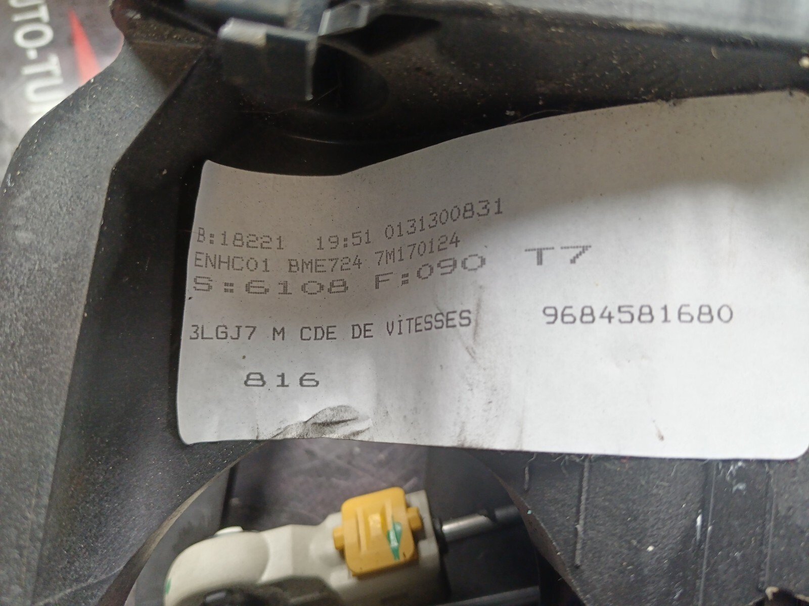 LEVIER DE VITESSE  PEUGEOT 308 I 1.6 HDI 90 CH 9684581680