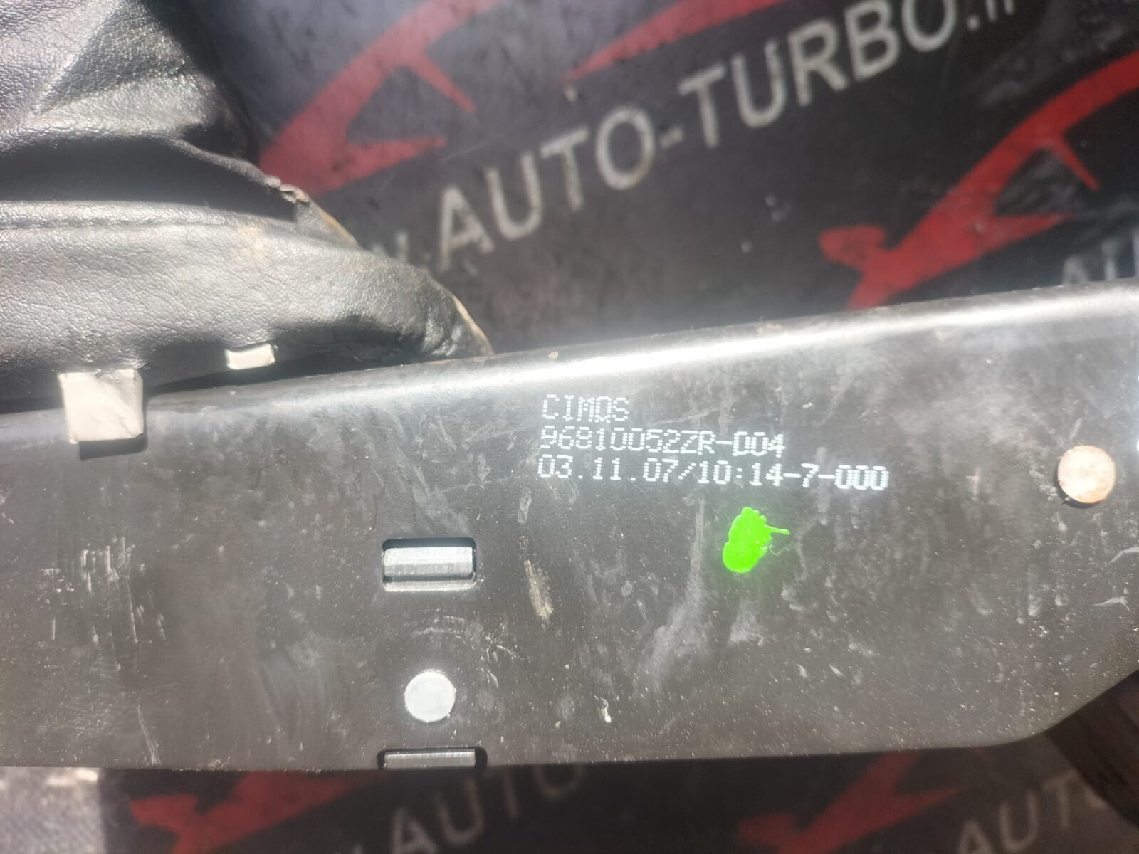 LEVIER FREIN A MAIN PEUGEOT 308 I 1.6 HDI 90 CH 96810052ZR